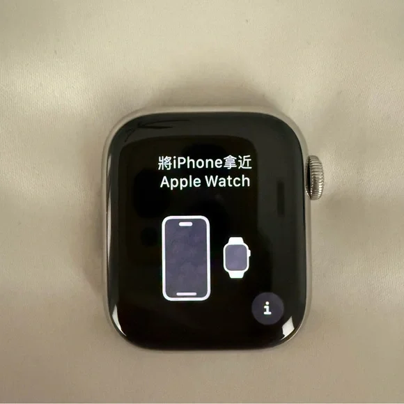 Apple Watch Series 7 41mm Sil Stainless Star - Picture 10 of 10